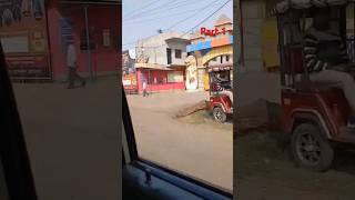 Part 1 Going To Pronima Park