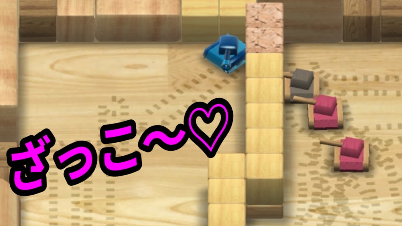 懐かしいあのゲームをやってみた!!【はじめてのWii】#ゲーム実況