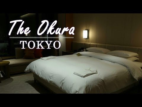 【ホテル宿泊記】 オークラ東京でクラブラウンジ アクセス権無しのクラブルーム / Club room without club lounge access at The Okura Tokyo.