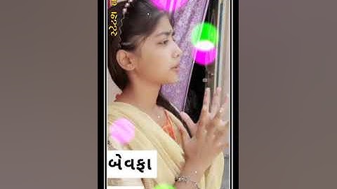 sandip rathva New timli status 2022 || govind rathva 🤟🔥🔥🔥🔥🔥🔥🔥🔥🔥🔥🔥🔥🔥