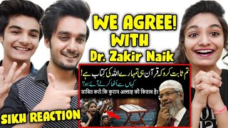 Dr Zakir Naik in Hindi/Urdu | Prove it The Quran Is The Book Of Allah? | Dr Zakir Naik Best Reply