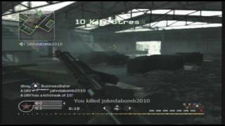 Celebrity A UAV - Shot Gun COD4 Profile