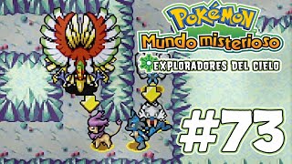 ¡Ho-Oh y el Monte Mistral! // Pokémon Mundo misterioso: Exploradores del Cielo // Cap. 73