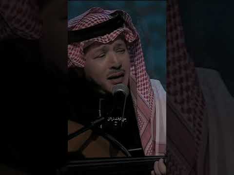طلال سلامه زان عمري