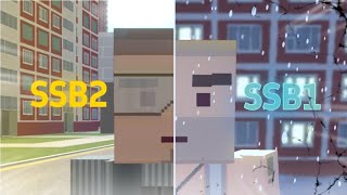 видео: Я поиграл в Simple Sandbox 1... картинка: Я поиграл в Simple Sandbox 1...