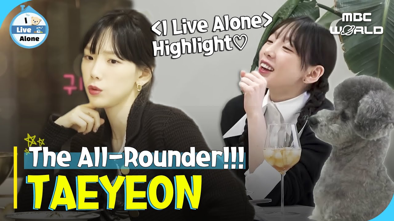 [SUB] Taeyeon Shines in Music, Variety, and More💖'I Live Alone' Compilation! #taeyeon #key