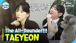 [SUB] Taeyeon Shines in Music, Variety, and More💖'I Live Alone' Compilation! #taeyeon #key Net Worth