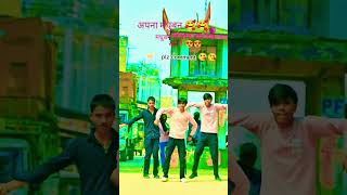 ‼️तोहरा अखियाँ के काजल ‼️😘😘#dancersofinstagram #bhojapurihitsong #dance #ghaffarbhai #viral 🥰☺️😍🤭😚💗🫦
