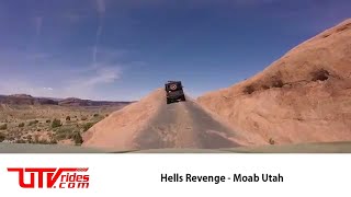 Hells Revenge Entrance - Moab, Utah