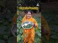 Ama bari ru aji kn baharila 😱 organic farming #trending #virle