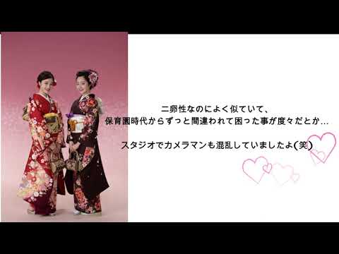 二十歳の集い　前撮り情報　vol.29