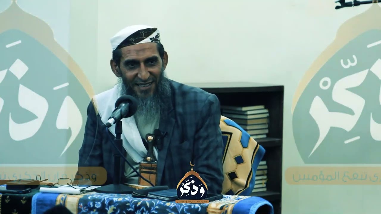 الشيخ / واصل عبادي .. لماذا احب الصحابة النبي ؟؟