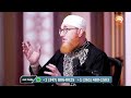 A Very Valuable Information About Sighting The Crescent of Ramadan