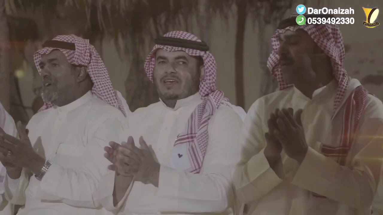 فن الناقوز ( يالله اليوم يا رواف  ) اداء دار عنيزة للتراث  للتواصل ( 0539492330 )