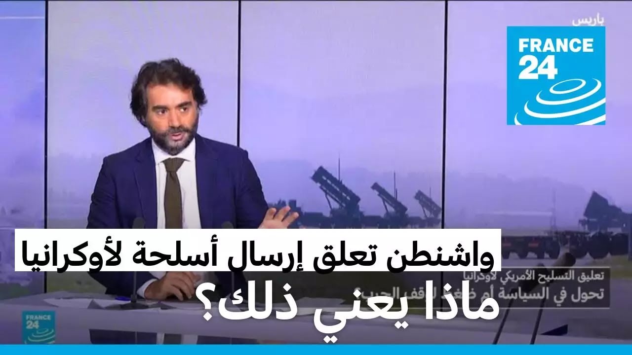         ǿ
 - نشر قبل 8 دقيقة