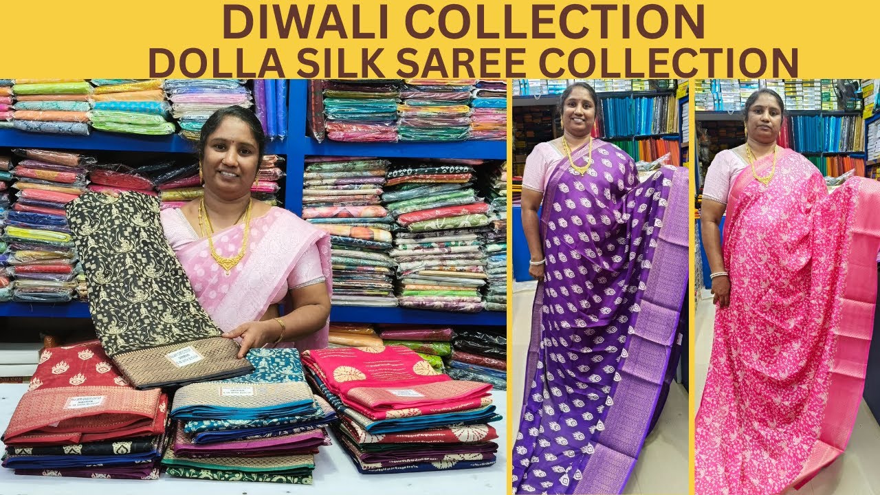  Dola Silk Sarees ✨ Soft Silk Collection 2025