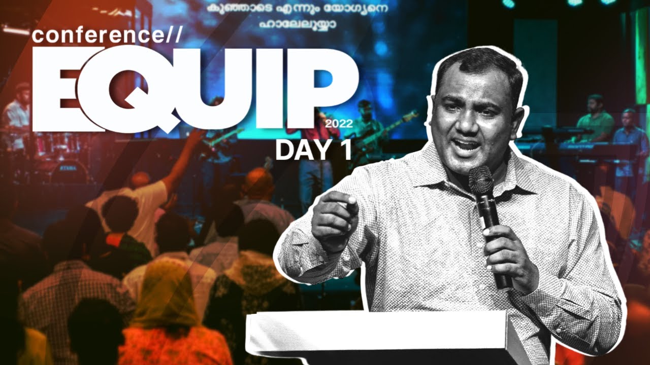 Equip Worship Conference | DAY 1 | Exodus Church - YouTube