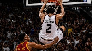 How GOOD was Rene BATERBONIA ( MR MVP )