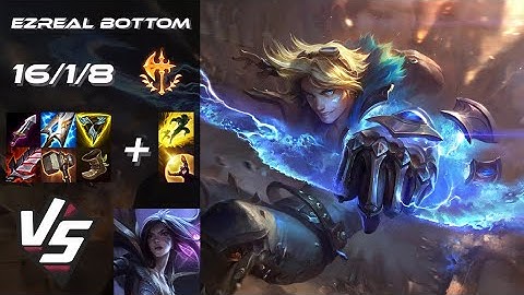 BOTTOM Ezreal vs Kai