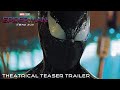 SPIDER-MAN 4: HOME RUN - Teaser Trailer Concept (2025) NEW Marvel Movie | Experience It In IMAX ®