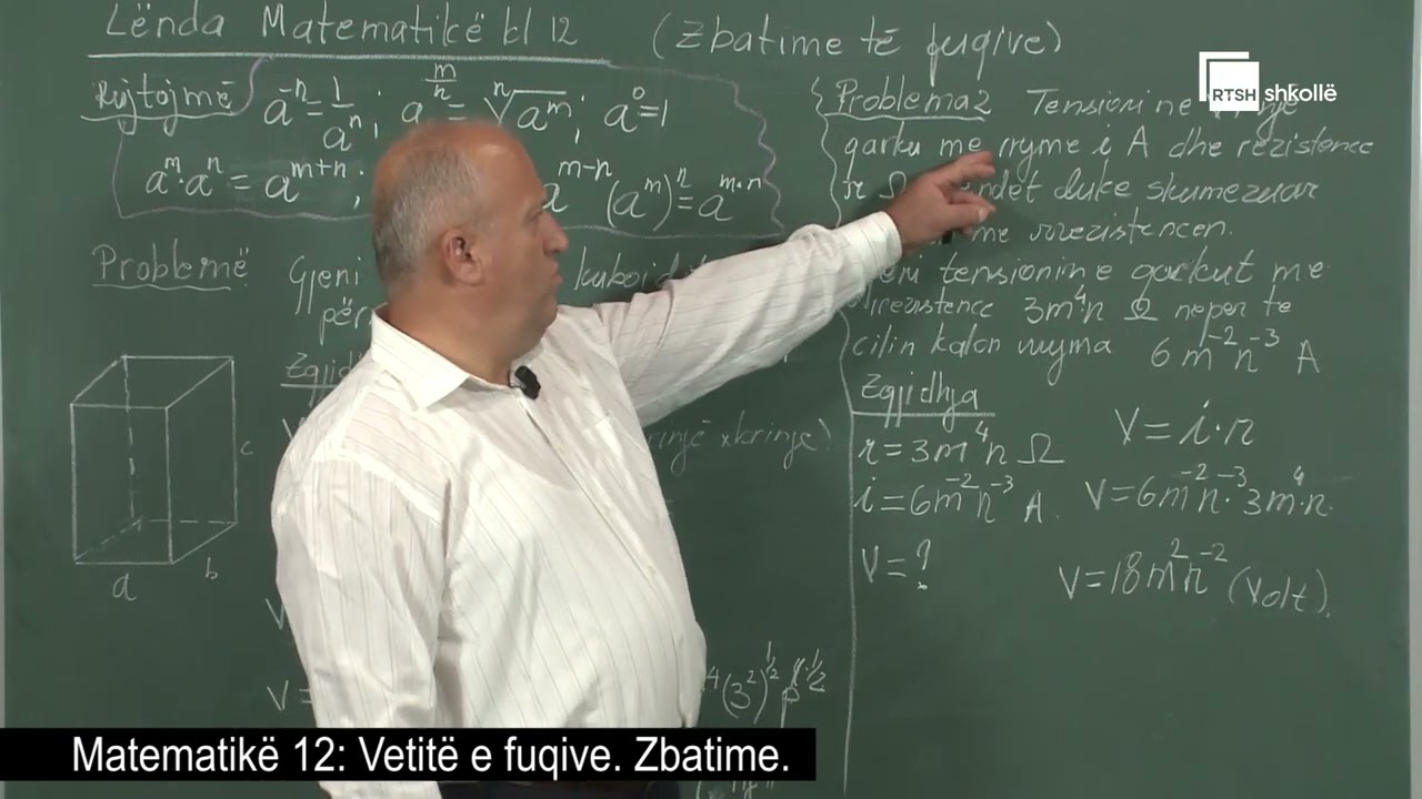 Vetitë e fuqive. Zbatime| Matematikë 12