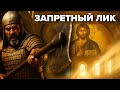 ВОЙНА ИЗ-ЗА "КАРТИНОК": Сто лет ИКОНОБОРЧЕСТВА, расколовшего Империю