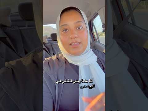 امتى ناخد تطعيم السعار قطط كلاب شارع