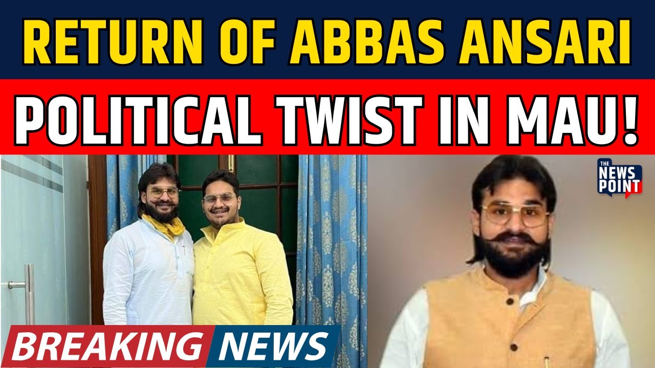 Breaking: Abbas Ansari’s Assembly Membership Restored After Court Relief | Mukhtar | Umar Ansari