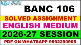 BANC 106 solved assignment 2026-27 in English || banc 106 solved assignment 2027 || banc106 2026-27