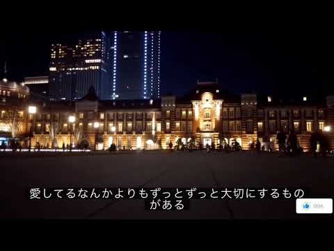 【懐かしsong】《等身大のラブソング AquaTimez 》歌ってみた(*ˊ˘ˋ*)｡♪:*°