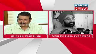 BJP's Sambit Patra Visit To Puri | Reaction Of Pratap Deb And Santosh Singh Saluja