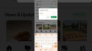 Aloo Bazaar Location permission screenshot 4
