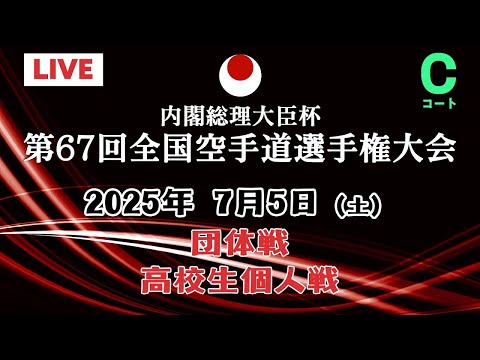 実戦❕芦原カラテ1・2・3 実戦・芦原カラテ | 芦原 英幸 |本 | 通販 | Amazon