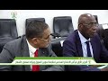 الوزير الأول يترأس الاجتماع السادس لمتابعة تموين السوق ويؤكد استقرار الأسعار