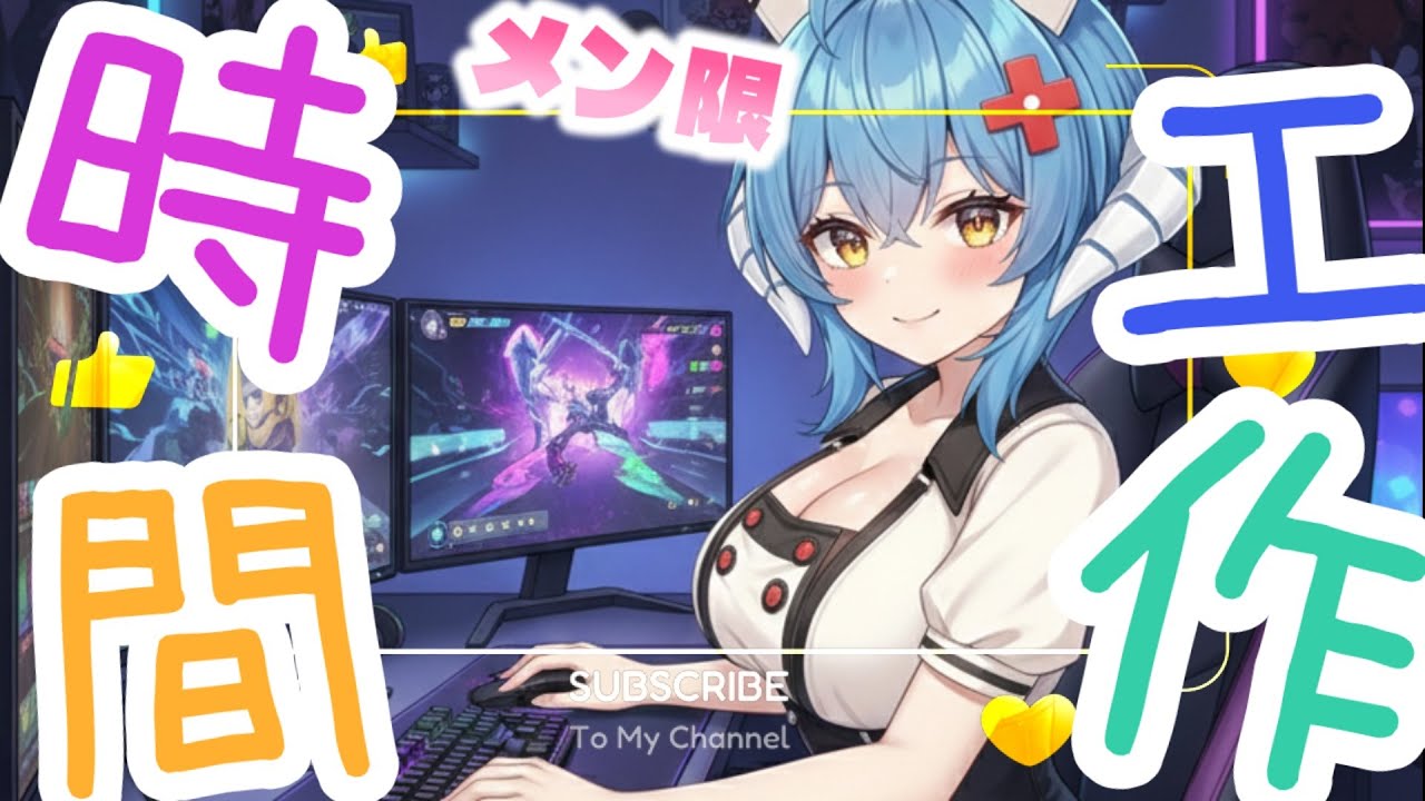 YouTubeなんかに使って hq720.jpg?sqp=-