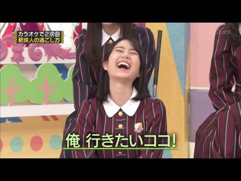 【乃木坂46】堀未央奈のPERFECT HUMAN再び！
