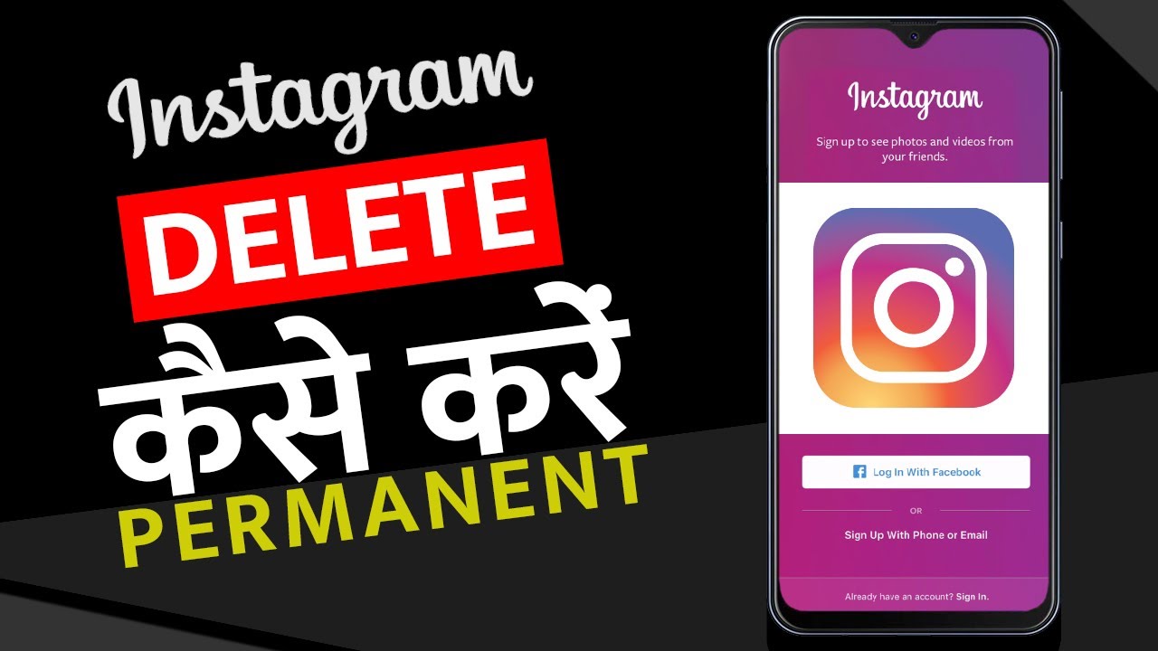 How to Delete Instagram Account Permanently 2020 || Instagram Ka