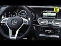 Mercedes E 63 AMG S 4Matic (English subtitled) - review by Autovisie TV