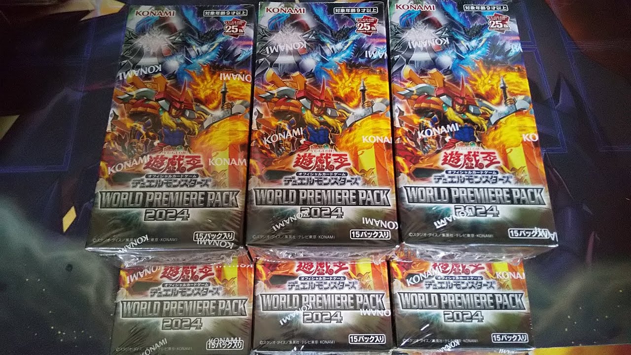 Yu-Gi-Oh!] I opened a full carton of the new 