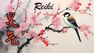 Música de Reiki sin letra: Eleva las vibraciones y reduce el estrés