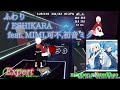 【ビートセイバー】ふわり - ESHIKARA feat. MIMI,可不,初音ミク (Expert)【S】