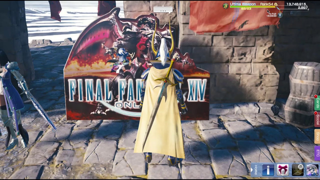 MOBIUS FINAL FANTASY [UW] Hyper Summon Pull