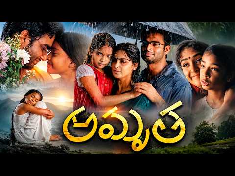 Amrutha Telugu Full Movie | Madhavan, Simran, Nandita Das | Mani Ratnam Emotional Drama