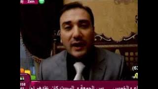 كواليس يا بشورة.HD