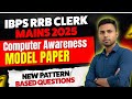 IBPS CLERK MAINS COMPUTER AWARENESS CLASS | CLASS 2 | PRACTICE 2 | MOST EXPECTED QUESTION ❓