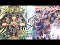 【#ヴァンガード】見るがいい、おれ達の更なる熱きイメージを！Ride45【対戦動画】