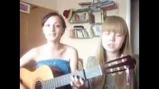 Юта когда. Песня холодно слова песни. Когда нибудь настанут холода. Холодно текст. Песня когда нибудь настанут холода.