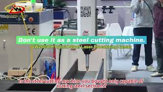 DW26030 Composite Section Steel Laser Processing Center | All-in-One Precision &amp; Efficiency