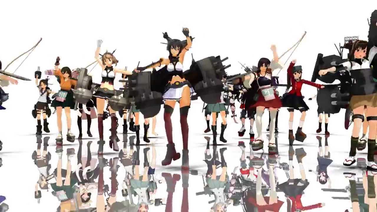 【第12回MMD杯Ex2】威風堂々【艦娘総出撃】