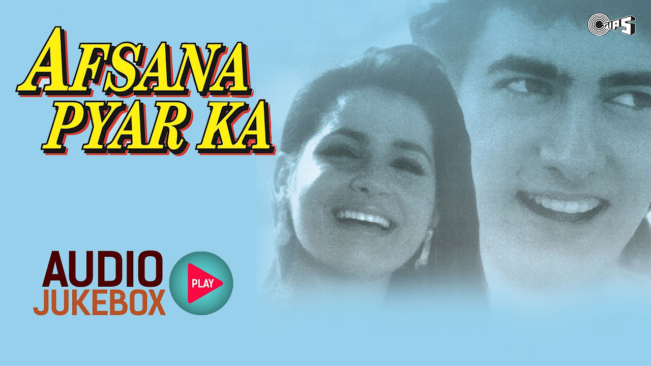 Afsana Pyar Ka Audio Songs Jukebox  Aamir Khan Neelam Bappi Lahiri